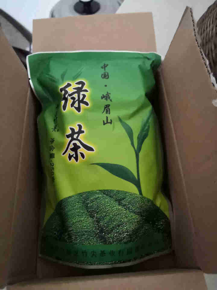 仙芝竹尖 2020绿茶茶叶四川峨眉高山云雾新茶明前散装250g怎么样，好用吗，口碑，心得，评价，试用报告,第2张