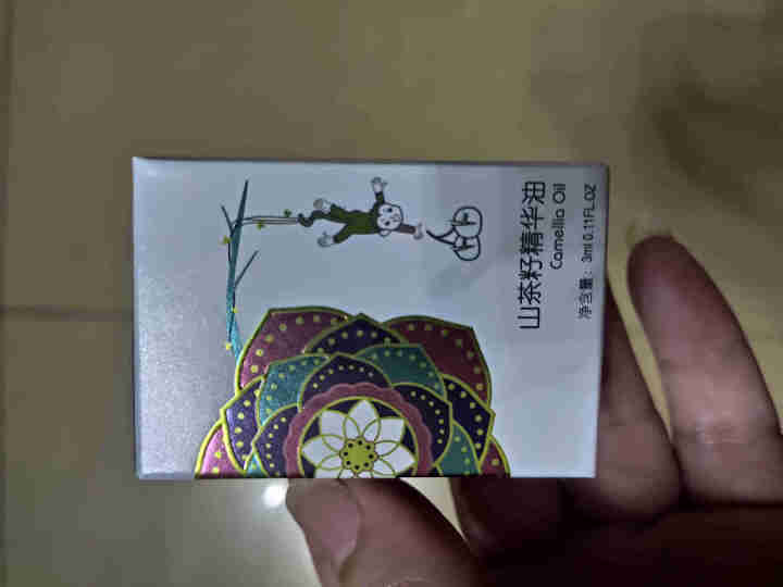 小米猴山茶花润肤油修复精华油30ml 山茶花油修护保湿补水促吸收套装 3ml怎么样，好用吗，口碑，心得，评价，试用报告,第2张