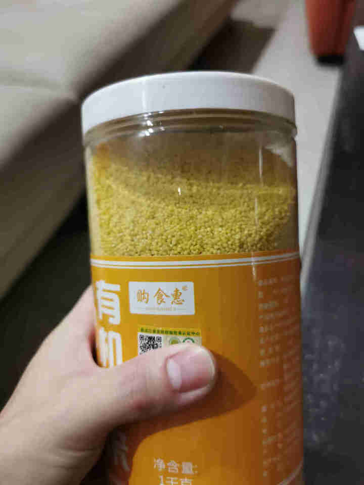 购食惠 有机 黄小米 2斤装1000g（五谷 杂粮 小黄米 无添加 月子粥 粗粮 小米粥）怎么样，好用吗，口碑，心得，评价，试用报告,第3张