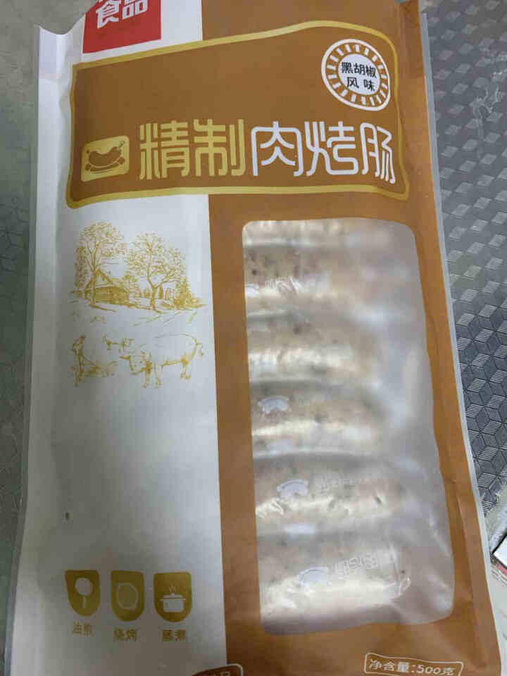 柏慧食品 火山石精制肉烤肠（黑胡椒味）500g/袋 纯肉 热狗肠 早餐肠 地道肠怎么样，好用吗，口碑，心得，评价，试用报告,第2张