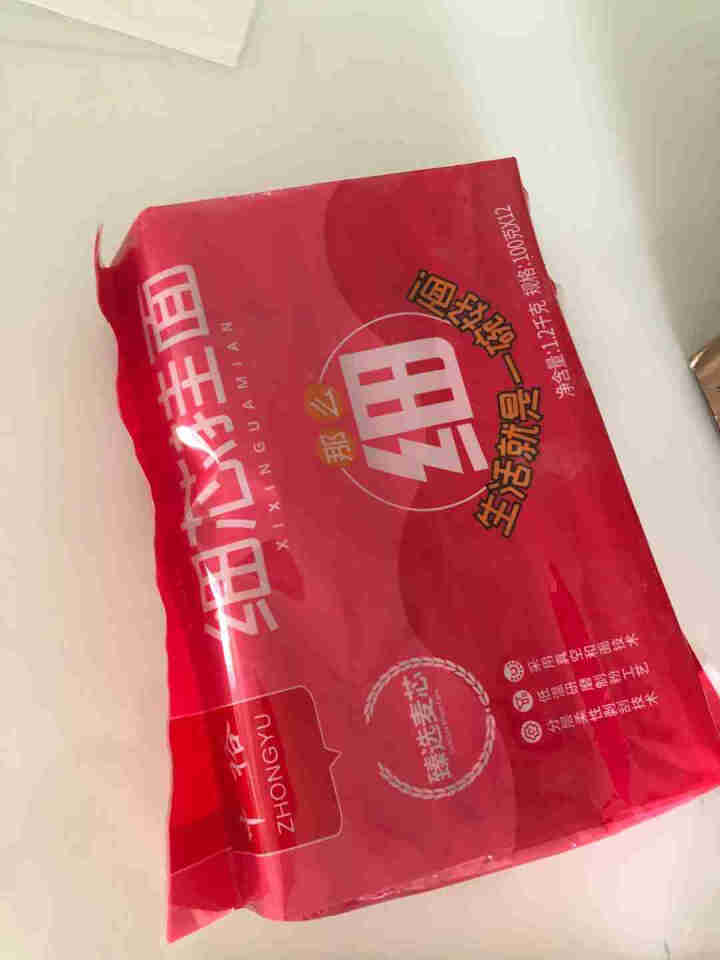 中裕 ZHONGYU 挂面 细芯挂面 细面 汤面 100g*12怎么样，好用吗，口碑，心得，评价，试用报告,第2张