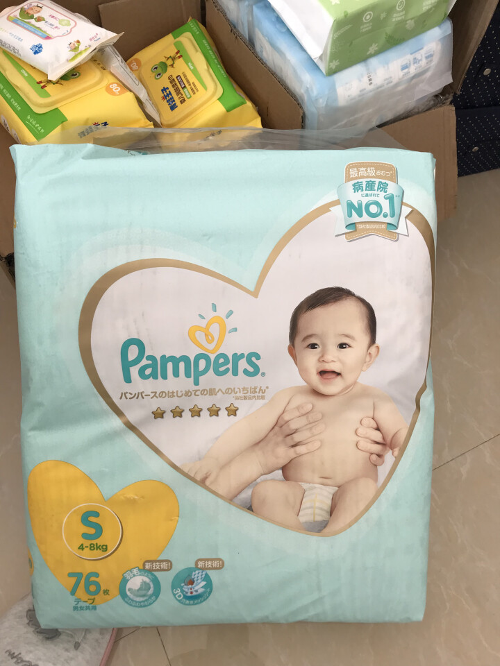 帮宝适(Pampers) 一级帮纸尿裤S76片(4,第2张