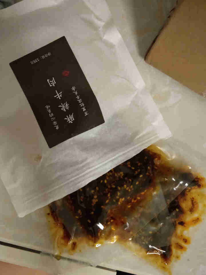 食味的初相 牛肉干135g麻辣酱卤牛肉条精选牛肉休闲零食肉干 麻辣牛肉怎么样，好用吗，口碑，心得，评价，试用报告,第3张