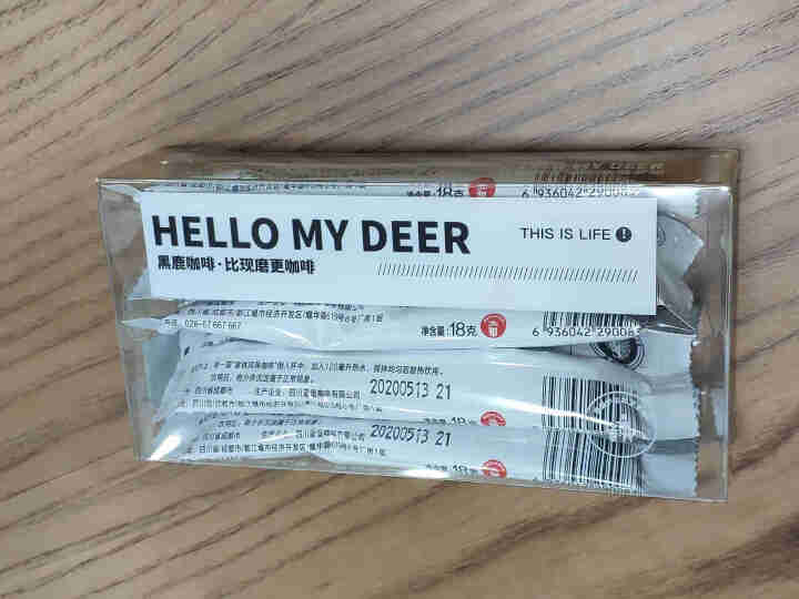 黑鹿（HELLO MYDEER）咖啡拿铁风味速溶奶香味白咖啡粉 18g*5条怎么样，好用吗，口碑，心得，评价，试用报告,第4张