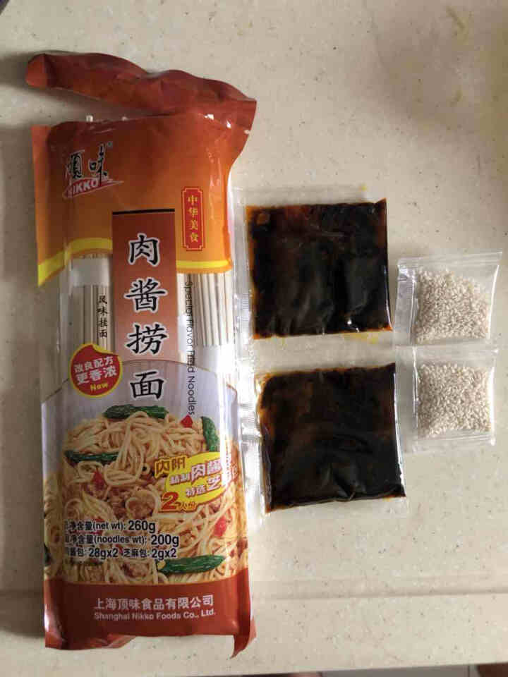 顶味肉酱捞面260g 3包装带调料包风味面拌面速食面怎么样，好用吗，口碑，心得，评价，试用报告,第3张