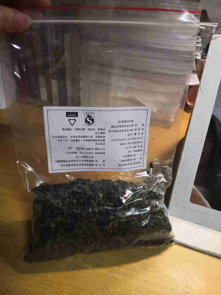 庐州月 铁观音茶叶 浓香型/清香型500g 一级无乌龙茶茗茶 无农残健康正味兰花香 核心原产地 清香型铁观音100克怎么样，好用吗，口碑，心得，评价，试用报告,第3张