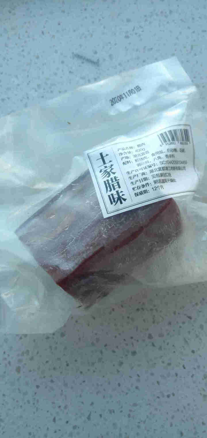 【宜昌农特产馆】柴火烟熏后腿腊肉 四川湖南土家特产农家腊味 400g怎么样，好用吗，口碑，心得，评价，试用报告,第4张