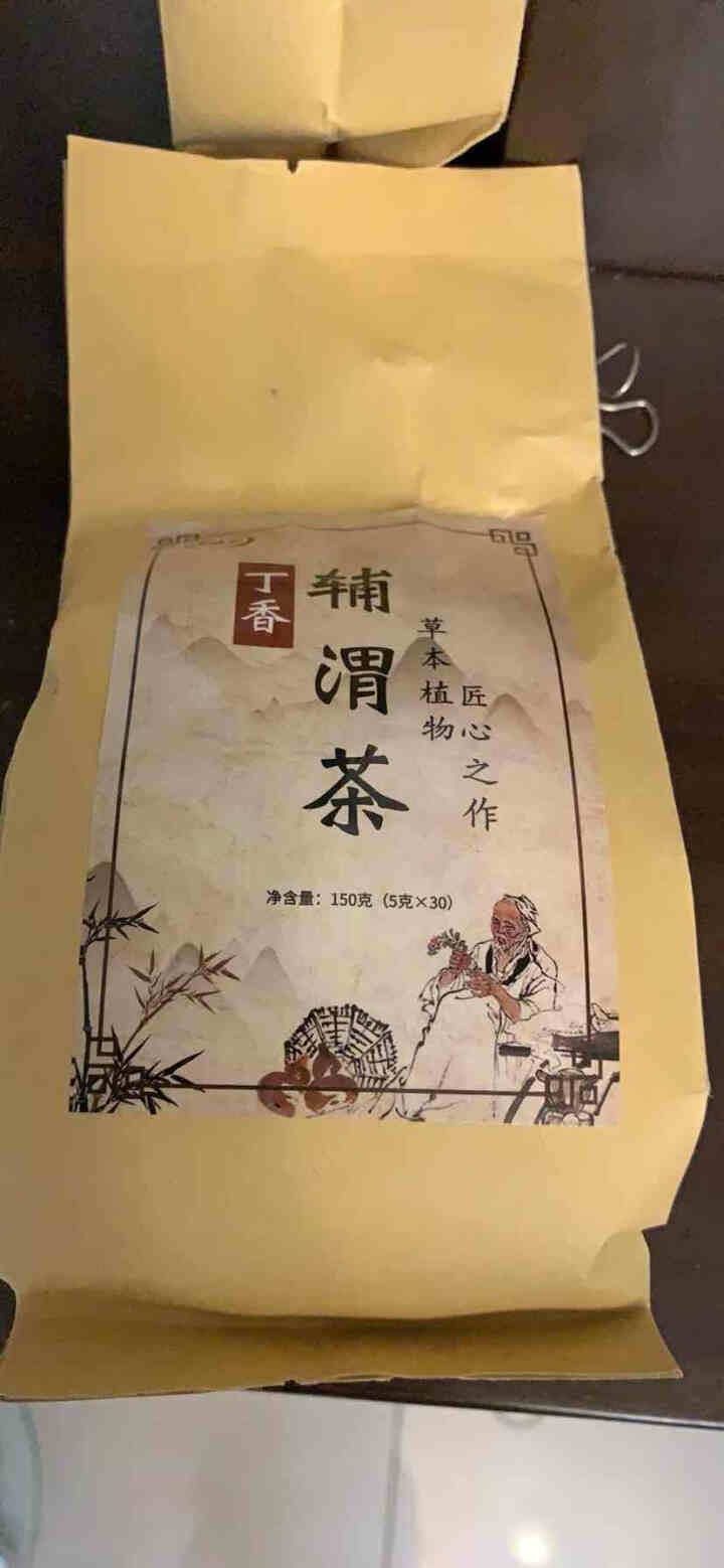 汇健尚 丁香茶 长白山高山丁香嫩叶胃茶花茶养生茶 可搭配暖胃茶 5g*30包 红色怎么样，好用吗，口碑，心得，评价，试用报告,第2张