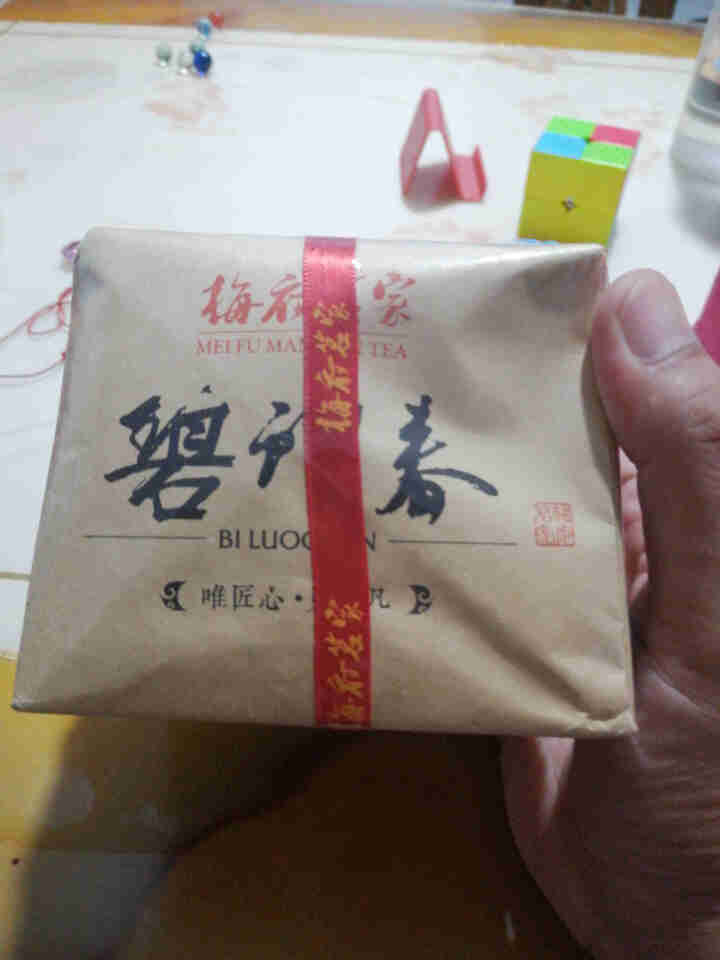 2020新茶上市 梅府茗家茶叶 茗茶 绿茶 雨前碧螺春250g  原产地江苏碧螺春怎么样，好用吗，口碑，心得，评价，试用报告,第2张