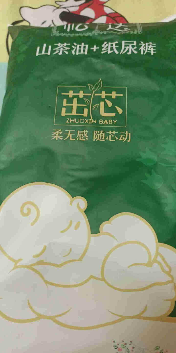 松达婴儿山茶油纸尿裤宝宝尿不湿柔软轻薄透气干爽茁芯系列试用装 无油小样 纸尿裤试用装S*3片怎么样，好用吗，口碑，心得，评价，试用报告,第9张