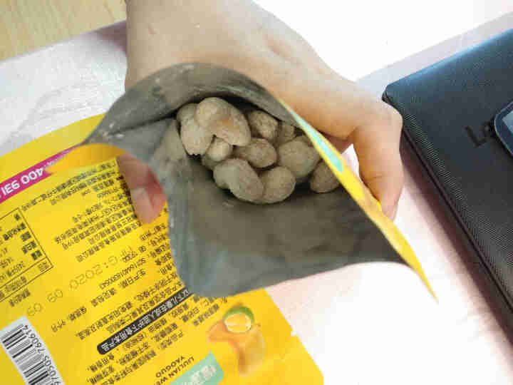 榴莲西施榴莲味腰果30g*2坚果干果零食腰果仁特产休闲食品小包装 榴莲味腰果30g*2袋怎么样，好用吗，口碑，心得，评价，试用报告,第4张