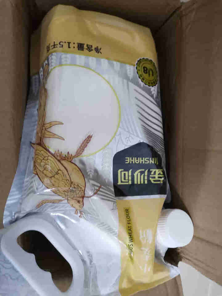 金沙河面粉 自发粉 1.5kg自发小麦粉馒头粉自发面粉怎么样，好用吗，口碑，心得，评价，试用报告,第2张