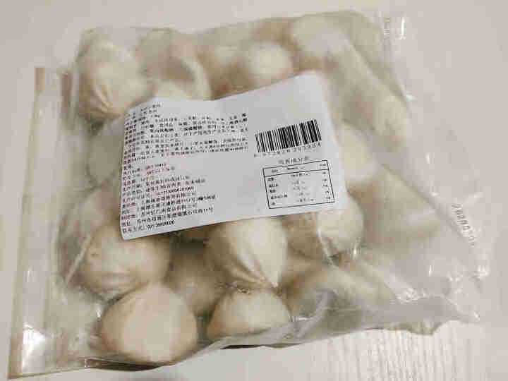 【2件99元】好拾味 灌汤小笼包1200g 猪肉小笼包 早餐食品 加热即食方便菜怎么样，好用吗，口碑，心得，评价，试用报告,第4张