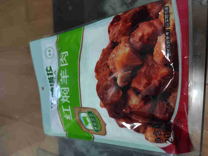 伊赫塔拉 红焖羊肉200g 内蒙古草原特产美食 熟食卤肉怎么样，好用吗，口碑，心得，评价，试用报告,第4张