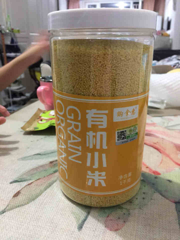 购食惠 有机 黄小米 2斤装1000g（五谷 杂粮 小黄米 无添加 月子粥 粗粮 小米粥）怎么样，好用吗，口碑，心得，评价，试用报告,第3张