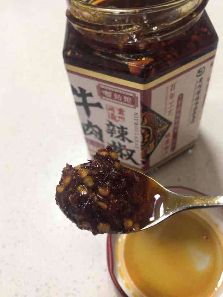 苗姑娘 贵州特产总690克礼包 辣椒酱4瓶装 牛肉/肉丝/五脆/肉末 四种口味小吃调味品 红色怎么样，好用吗，口碑，心得，评价，试用报告,第2张