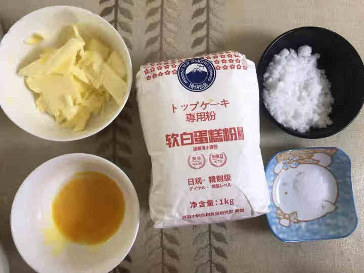 顶焙良品  软白蛋糕粉 薄力粉 蛋糕用小麦粉 专业级烘焙用粉高品质粉 新良出品 1kg怎么样，好用吗，口碑，心得，评价，试用报告,第2张