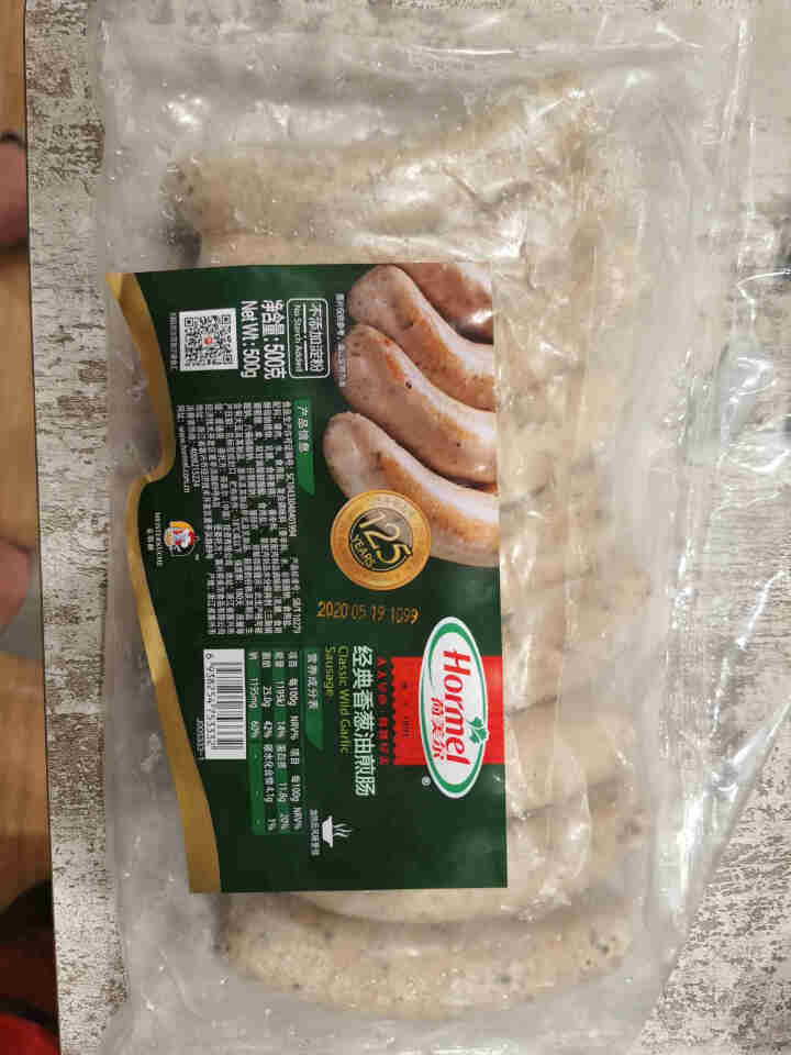 荷美尔（Hormel）经典香葱油煎肠 冷冻 500g/袋 火腿肠香肠 烧烤肠 纯肉肠 热狗 早餐肠怎么样，好用吗，口碑，心得，评价，试用报告,第2张