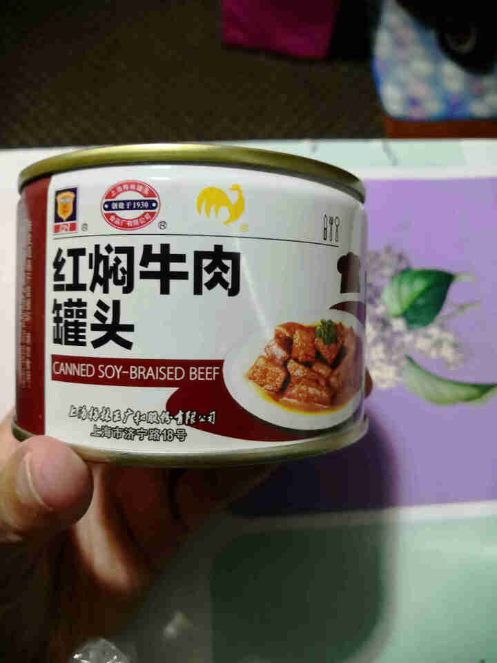 上海梅林红焖牛肉罐头户外方便即食军粮红烧类熟食速食面米饭配菜 红焖牛肉227g怎么样，好用吗，口碑，心得，评价，试用报告,第3张