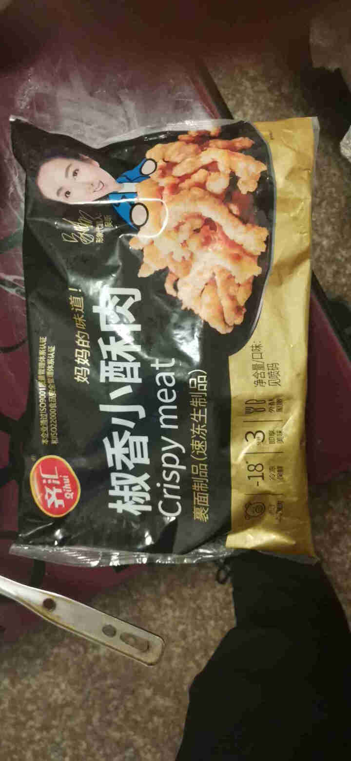 齐汇小酥肉 1000g*袋 椒香味 油炸小酥肉海底捞半成品火锅食材怎么样，好用吗，口碑，心得，评价，试用报告,第2张