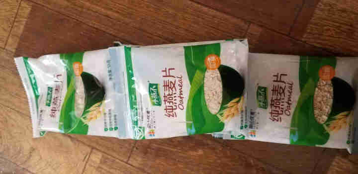 阴山优麦纯燕麦片原味即食冲饮冲调营养早餐食品代餐 55g*5袋装怎么样，好用吗，口碑，心得，评价，试用报告,第2张