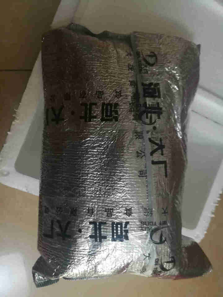 8385生鲜 国产牛腩肉1kg 原切新鲜冷冻鲜牛肉顺丰冷链 500g怎么样，好用吗，口碑，心得，评价，试用报告,第2张