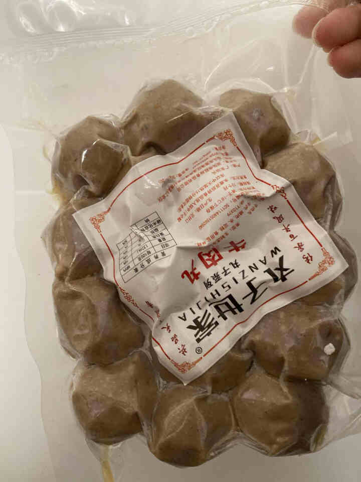 丸子世家 正宗手打潮汕牛肉丸牛筋丸双拼250g 特产墨鱼丸 生鲜火锅食材 烧烤丸串 关东煮 汤料必备 普通款牛肉丸250g怎么样，好用吗，口碑，心得，评价，试用,第2张