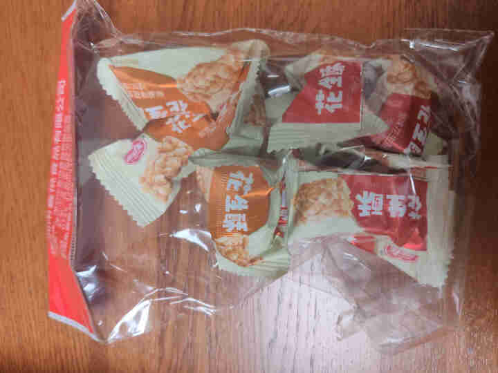 甜蜜1派 喜糖果休闲零食糕点原味椒盐黑芝麻花生酥福建特产传统手工糕点 随机混味花生酥 100g（品尝装）怎么样，好用吗，口碑，心得，评价，试用报告,第2张