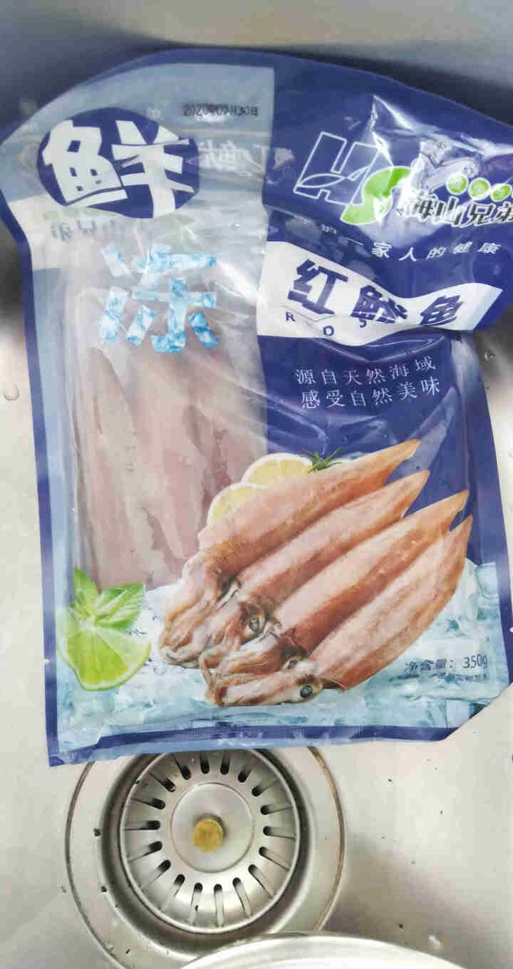 鲜生说 红鱿鱼350g 笔管鱼刺身级烧烤火锅食材 印尼进口海产生鲜怎么样，好用吗，口碑，心得，评价，试用报告,第3张