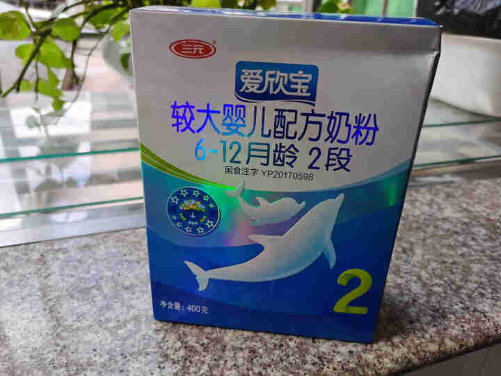 三元（SAN YUAN） 爱欣宝较大婴儿配方奶粉2段（6,第3张