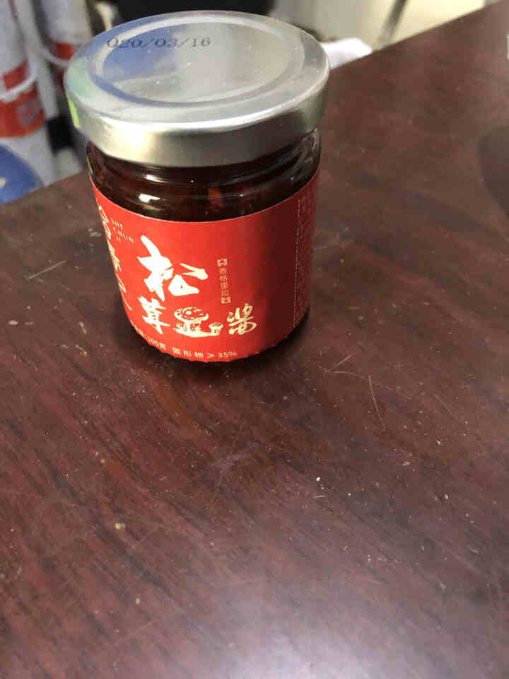 拾春记香格里拉松茸酱松口蘑云南特产松茸油野生菌即食菌菇下饭酱调味酱 微辣1瓶怎么样，好用吗，口碑，心得，评价，试用报告,第4张