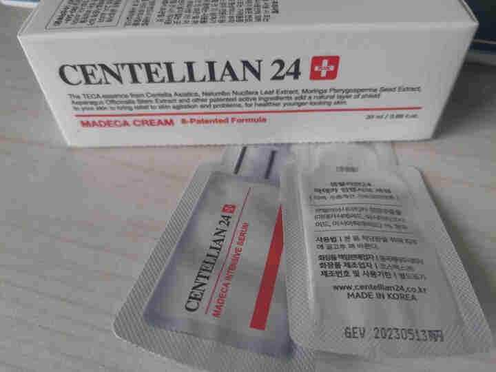 森特莲centellian24积雪草修护面霜保湿抗皱修护敏感肌东国面霜 20ml怎么样，好用吗，口碑，心得，评价，试用报告,第2张