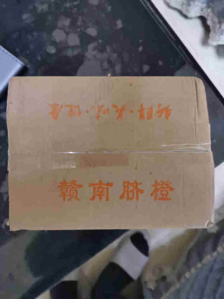 江西赣南脐橙5斤 新鲜水果当季冰糖橙子应季甜橙礼盒装 小果3斤带箱 大果怎么样，好用吗，口碑，心得，评价，试用报告,第2张