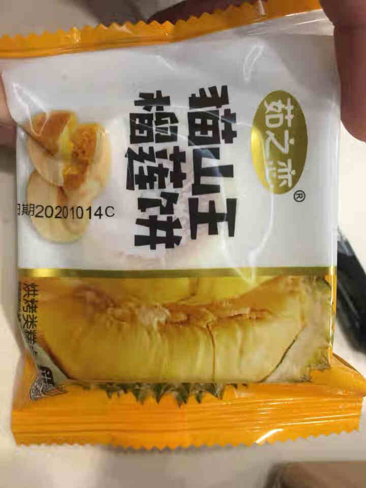 猫山王榴莲饼酥正宗传统糕点心特产休闲零食小吃400g整箱 10枚榴莲饼怎么样，好用吗，口碑，心得，评价，试用报告,第3张