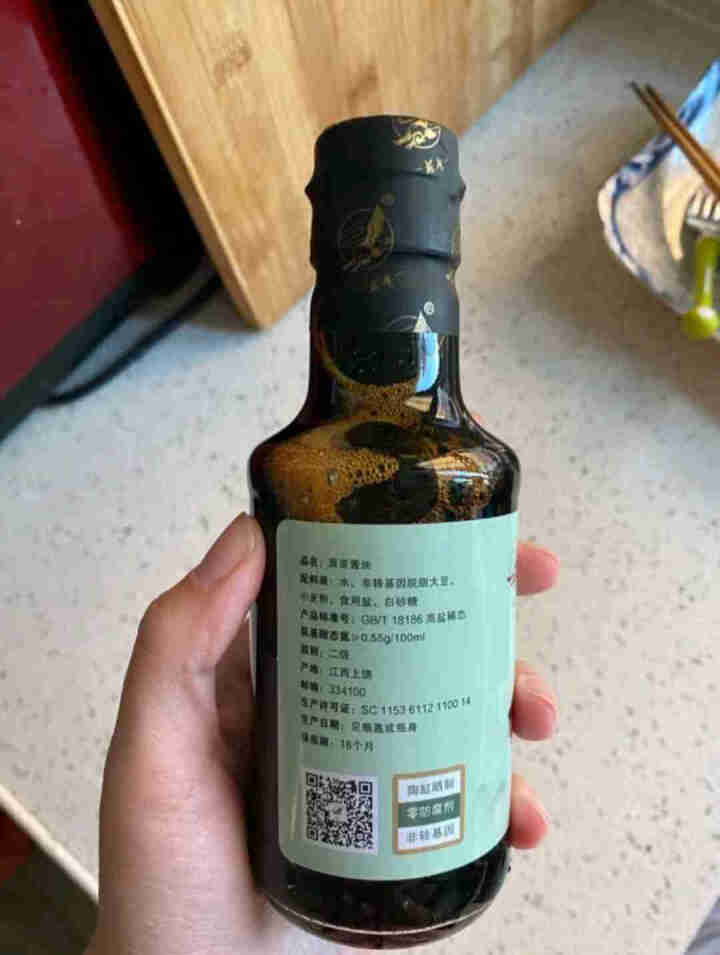 雄鹰酱油 原浆零添加190ML*3瓶 古法手工制作 非物质文化遗产传承  江西老字号 厨房调味料 雄鹰原浆酱油190ML*1瓶怎么样，好用吗，口碑，心得，评价，,第4张