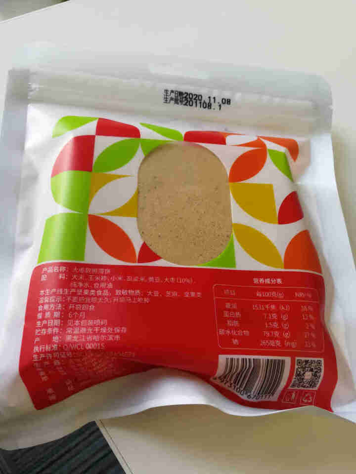 【广时记】休闲零食香糯大枣软煎薄饼东北特产纯手工摊制大煎饼面饼皮手抓饼速食早餐 大枣软煎薄饼怎么样，好用吗，口碑，心得，评价，试用报告,第3张