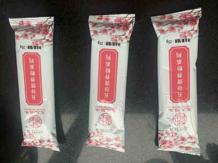 龙九恒丰 葛根木瓜魔芋粉 红豆薏米粉 葛根粉木瓜粉早餐代餐粉小袋装冲饮谷物金沙薏米 小袋装 葛根木瓜魔芋粉怎么样，好用吗，口碑，心得，评价，试用报告,第3张