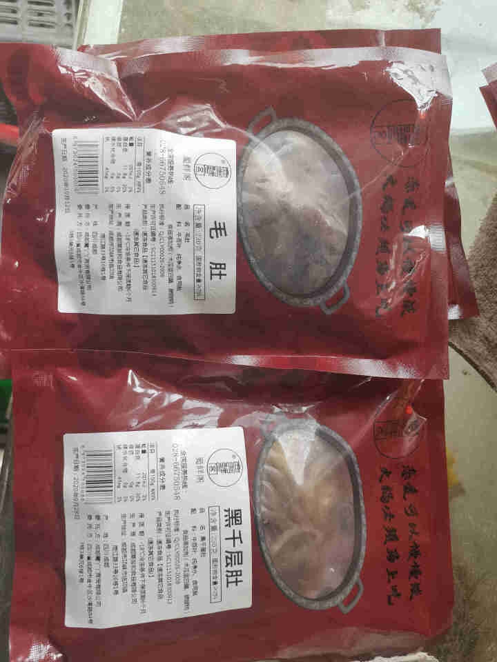 蜀鲜阁 涮火锅食材套餐1070g 新鲜黑毛肚 牛百叶千层肚黑千层嫩滑牛肉片鲜鸭肠冷冻新鲜火锅食材 （ 黑毛肚+黑千层+白千层+麻辣牛肉+鲜鸭肠)怎么样，好用吗，,第3张