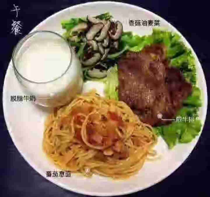 Arla爱氏晨曦 乐派克即食黄油粒银宝淡味咸味动物性发酵丹麦进口黄油面包7g*20粒 咸味怎么样，好用吗，口碑，心得，评价，试用报告,第4张