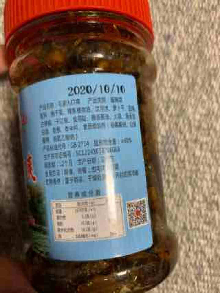 毛家食品 毛家入口爽汤妈妈外婆菜香辣开胃下饭菜200g怎么样，好用吗，口碑，心得，评价，试用报告,第3张