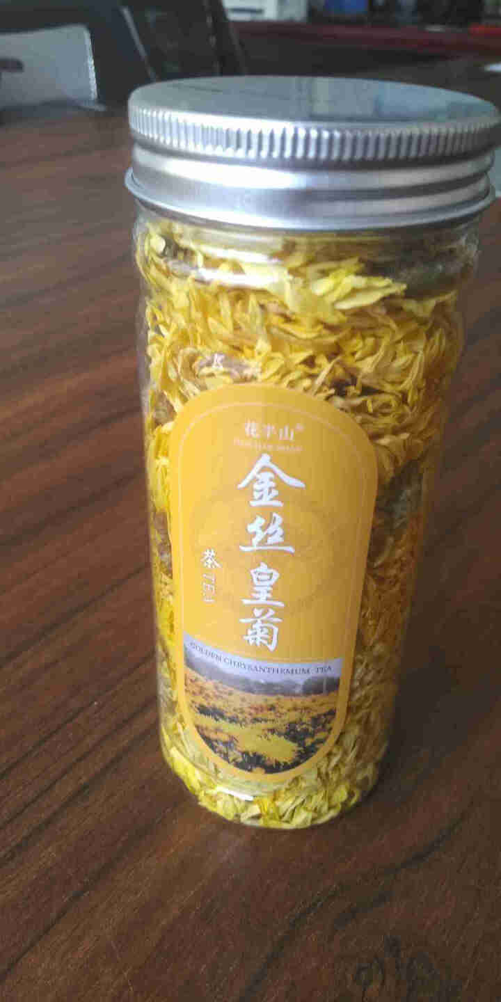 【买2罐=发4罐+1杯】菊花茶 金丝皇菊 帝皇知里贡菊一杯一大朵约40朵花草茶叶配凉茶胎菊枸杞金银花怎么样，好用吗，口碑，心得，评价，试用报告,第2张