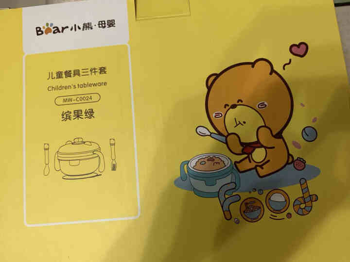 小熊（Bear）儿童餐具 注水保温碗 316不锈钢可拆卸 辅食碗 婴儿碗 吸盘碗  MW,第2张