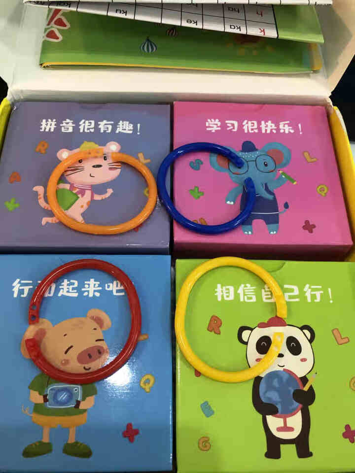 幼小衔接教材 拼音卡片 学前教育快速学拼音幼儿识字语言启蒙翻翻卡幼儿启蒙早教益智书0,第2张