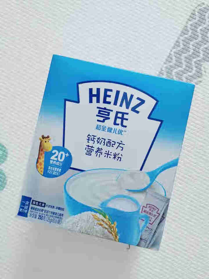 亨氏 (Heinz)  米粉 婴幼儿辅食 超金健儿优  宝宝营养米粉  盒装 250g 钙奶配方250g怎么样，好用吗，口碑，心得，评价，试用报告,第2张