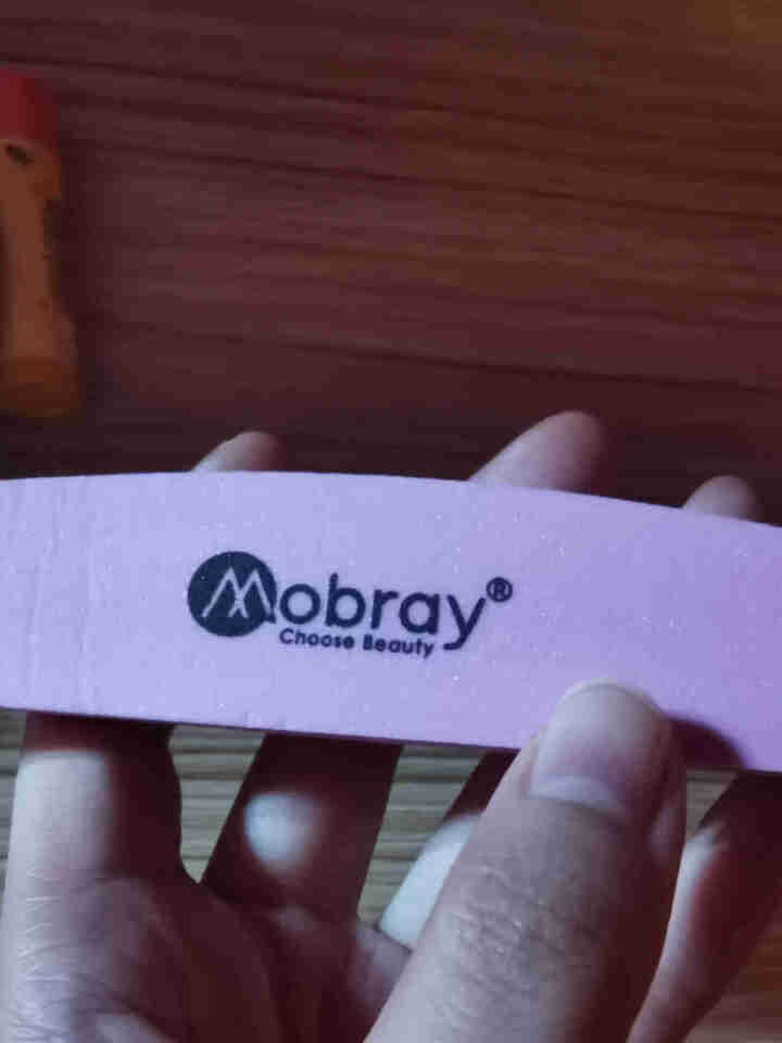 Mobray美甲笔刷指甲油套装初学者全套专业工具附收纳盒笔筒 月牙打磨搓条一根怎么样，好用吗，口碑，心得，评价，试用报告,第4张