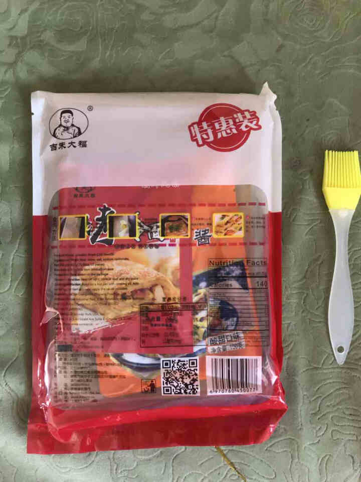 吉朱大福烤冷面片含烤冷面酱料调料朝鲜族风味小吃东北特色小吃615g 615g怎么样，好用吗，口碑，心得，评价，试用报告,第3张