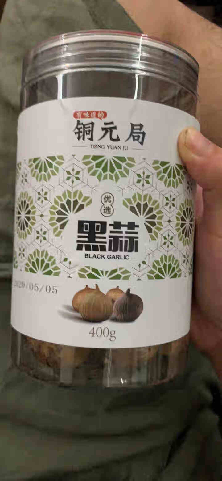 【铜元局】独头黑蒜黑大蒜独蒜头休闲零食日式发酵蒜独头蒜 400g*1件怎么样，好用吗，口碑，心得，评价，试用报告,第2张