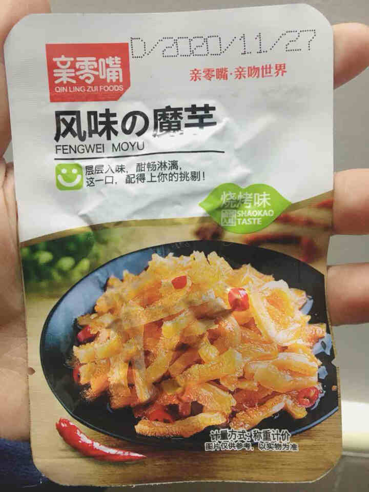 亲零嘴 魔芋爽零食素毛肚辣条休闲零食小吃 烧烤味15包怎么样，好用吗，口碑，心得，评价，试用报告,第3张