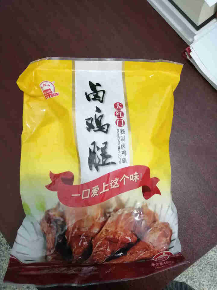 大红门  卤鸡腿 450g 小鸡腿 冷藏熟食 开袋即食 北京老字号怎么样，好用吗，口碑，心得，评价，试用报告,第2张