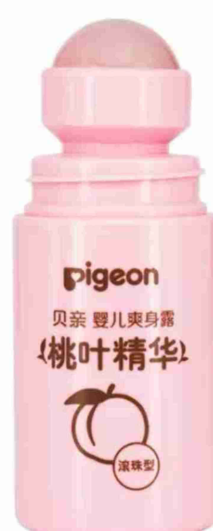 贝亲（Pigeon）桃子水走珠 桃叶水液体爽身露宝宝桃叶精华液体爽身粉新生儿婴幼儿 去痱防痱出行必备 走珠55ml IA236怎么样，好用吗，口碑，心得，评价，,第2张